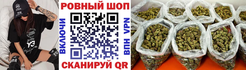 Где купить наркотики Карталы МАРИХУАНА  Меф мяу мяу  КОКАИН  А ПВП  ГАШ 