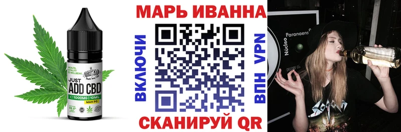 Canna-Cookies марихуана  Карталы 