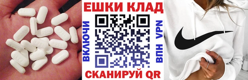 omg tor  Карталы  Экстази Punisher 