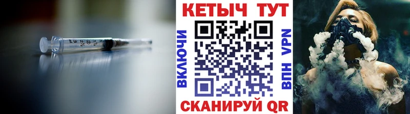 КЕТАМИН VHQ  Карталы 