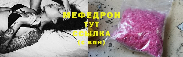 Альфа ПВП Сатка
