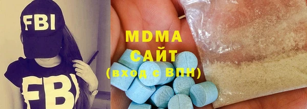 СК Волоколамск