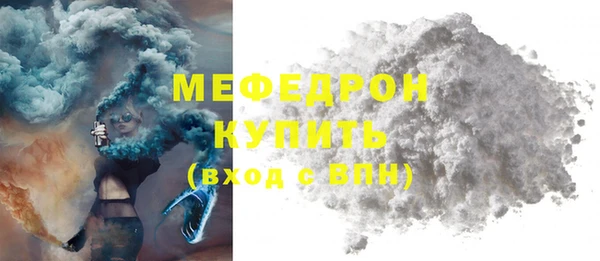 СК Волоколамск