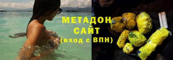 СК Волоколамск