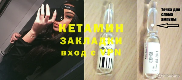 СК Волоколамск