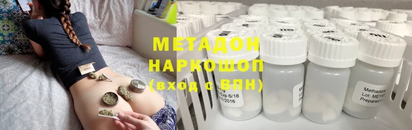 СК Волоколамск