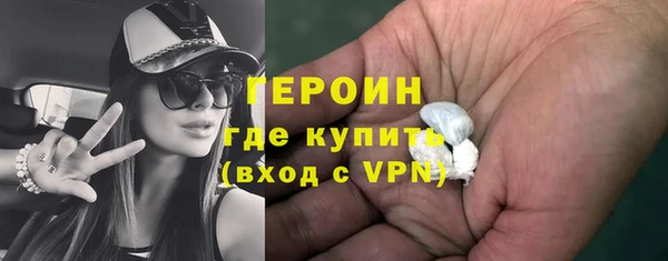 СК Волоколамск