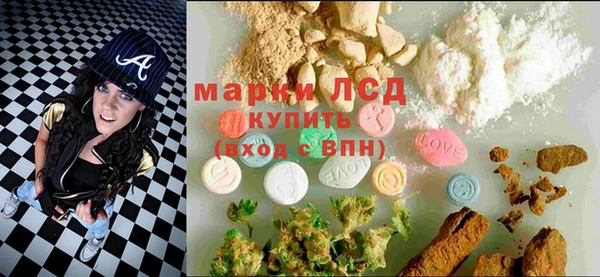 apvp Верхний Тагил