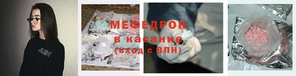 ешки Верхнеуральск