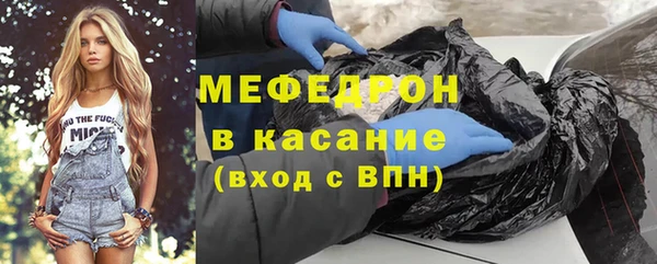 СК Волоколамск