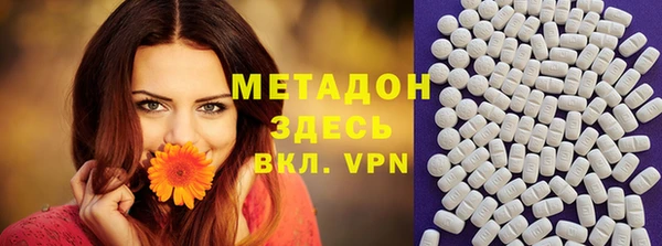 Альфа ПВП Сатка