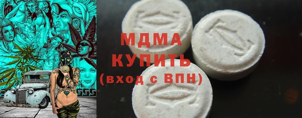 СК Волоколамск