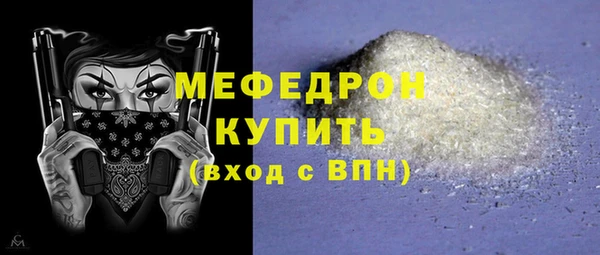 СК Волоколамск